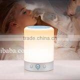 The Best Valentine's Day Gifts Romantic Lighting Bluetooth Speaker thumbnail-2