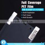 No Bubble Full Cover PET Film Invisible Shield for Samsung Galaxy S7 Edge thumbnail-3