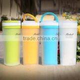 300ml Plastic PP Tumbler With Frosted Outside and Coloured Inner and Lid thumbnail-1