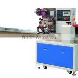 RAZOR PACKING MACHINE IN FOSHAN CHINA