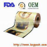 Pvc Soft Film thumbnail-1