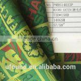 MICRO FIBER thumbnail-1