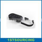 Mini Motion Detection Car Key Camera Manual