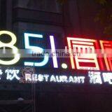 Programed Color Chaging LED Channel Letter Sign,Surface Illuminated,gradually Change the Sign Color
