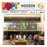Hoozoe Waterproof Series- P16 RGB LED Video Wall for Outdoor thumbnail-1