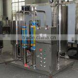 QHS Series Drink Mixer(CO2 Mixer)