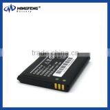 BATERIA BATTERY BATTERIE BATTERIJ AKKU ACCU BL170 for Lenovo LePhone S2