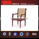 Quality Useful Crown Back High Quality Hotel Chair thumbnail-3