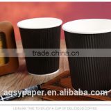 Disposable Custom Printed Ripple Wall Hot Coffee Paper Cup