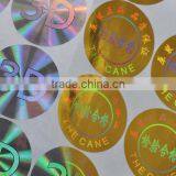 Custom Hologram Sticker 3D Hologram Sticker thumbnail-3