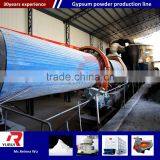 Industrial Gypsum Powder Production Line With ISO Approval/newly Designed Automatic Furnace Calcining Gypsum Powder Production thumbnail-4