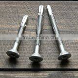 Countersunk Head TORX Self Drilling Screw Wings Dacromet thumbnail-2