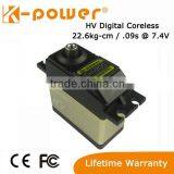 K-power 700-800 Size Helicopter Digital Servo Combo Pack thumbnail-3