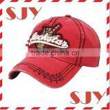 Distressed Classic Vintage Low Profile Baseball Hats thumbnail-2