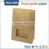Custom Logo Printed Brown Paper Bag With Window Paper Bag for Food thumbnail-1