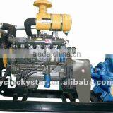 Agricultural irrigation Diesel water pump set