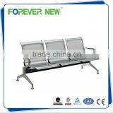 YXZ-039 hospital waiting chair/stainless steel airport link chairs / public beam seatings