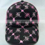 Custom Cap With Mesh Stool thumbnail-2