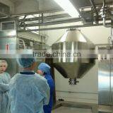Double Cone Vacuum Dryer thumbnail-2