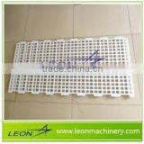 Leon Series Recycled Plastic Flooring Price thumbnail-6
