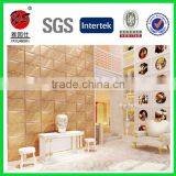 3d Leather Wall Panel thumbnail-4