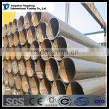 1 Inch Api Welded Carbon Seamless Steel Pipes thumbnail-4