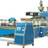 Plastic Air Cushion Machine thumbnail-1