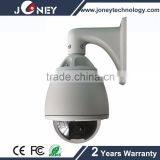 Automatic Identify 20X Optial Zoom HD-CVI PTZ Camera With RS485 Control. (HD-PTZ6700-CVI/1.3/2.0MP) thumbnail-1