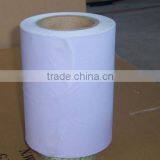 Babi Diaper Raw Materi for Baby Diaper Sanitary Product Produce thumbnail-4