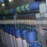 Cangnan Guangwei Textile Co., Ltd. company overview - view 1 thumbnail