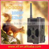 MMS Wild Camera for Hunting HC300M With SMS Control Night Vision