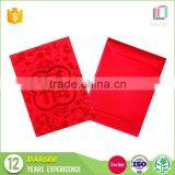 Guangdong Factory Custom Printed Small Pocket