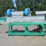 HR-600-1label Separator With High Efficiency