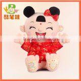 Most Marketable Novel China Shenzhen Custom Talking Plush Toy