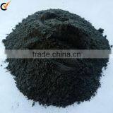 Black Fine Negative Ion Tourmaline Powder thumbnail-1