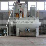 Plast Mixer Equipment thumbnail-1