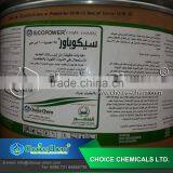 High Quality and Cheap Price Manufacturing EDDHA-Fe 6 Fertilizer thumbnail-6