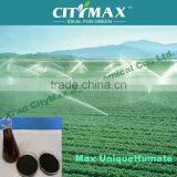 100% Natural Bio Green Fertilizer thumbnail-1