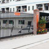 Guangzhou Jianguang Lighting Co., Ltd. company overview - view 3 thumbnail