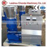 CE Approved Biomass Wood Pellet Press thumbnail-4