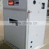 XSA-1 88pcs Advanced Full-automatic Egg Incubator
