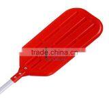 HMZ1016R1 Pig Sorting Paddle 1050*160 mm Sorting Panel for Livestock thumbnail-3