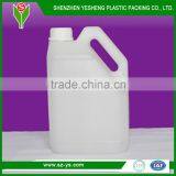 5 gallon plastic container and plastic vacuum sealed container