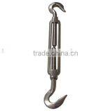 Stainless Steel JIS Frame Type Turnbuckle thumbnail-1