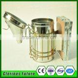Beekeeping Stainless Steel Bee Hive Smoker Driving Mini Bees Smoker With Round Lid thumbnail-6