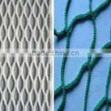 Sport Net Mesh Fabric