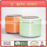 Reflective Sewing Thread Knitting Yarn Colorful Yarn thumbnail-1