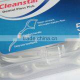 Factory in China Bulk Y Shape Dental Floss Pick thumbnail-3