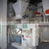 Cattle Feed Machine thumbnail-1