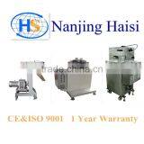 Haisi Hot Sale Mixer Plastic Granulator Equipment thumbnail-1